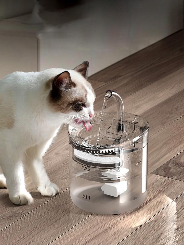 Electric Water Dispenser Dog Cat Drinking Fountain Cat Drinking Bowl Pet Drinking Feeder 2 Water Flow Modes Automatic Drinker 2L Pet Supplies