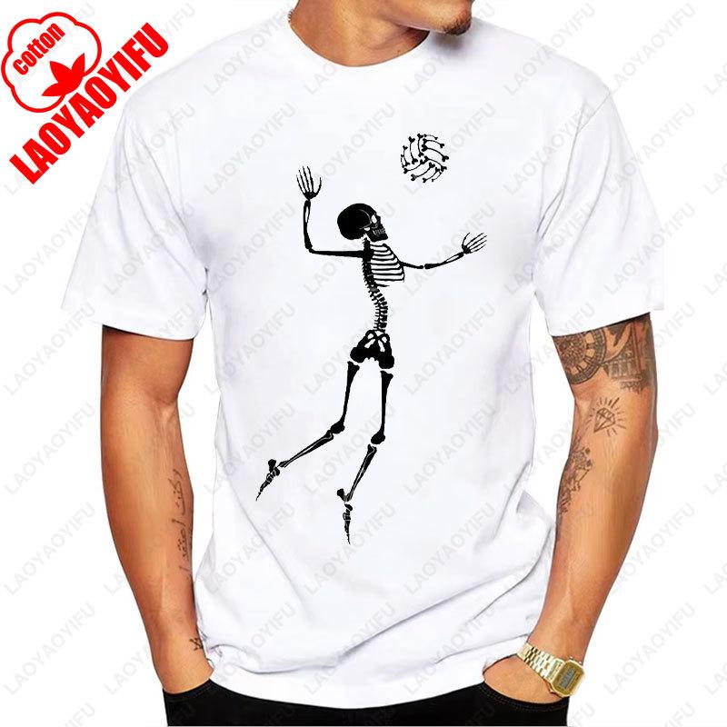 Humor Funny Men Clothing Dab Dabbing Skeleton Waterpolo Halloween Graphic Tshirts Classic Summer Cotton T-Shirt Camisetas Tops