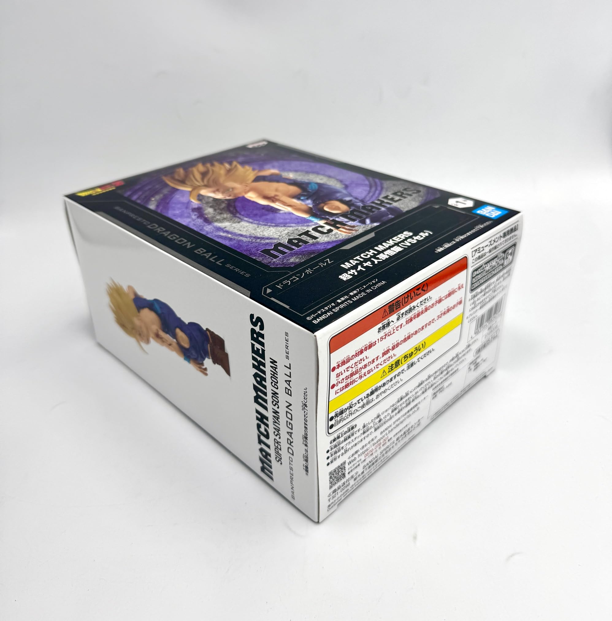 

Super Saiyan Son Gohan Figure MATCH MAKERS (VS Cell) Single Item
