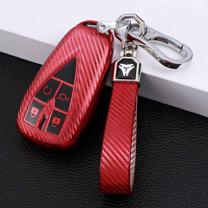 Changan CS75 Plus Key Cover for CS55/CS35/X5/Oushang X7/Yidong