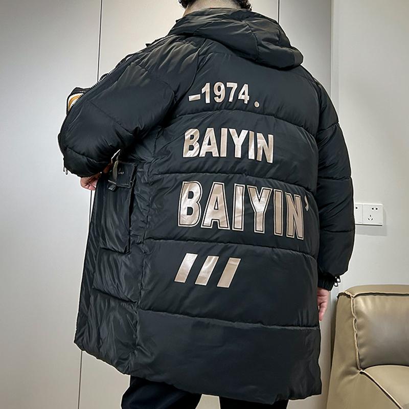 Nadměrná velikost 4XL-10XL Módní pánské dlouhé parky Zimní nadměrné svrchní oblečení S kapucí Ležérní Volné Silné Teplé Zimní kabát