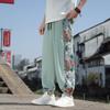 2025 Fashion Men Casual Pants Men Japanese Samurai Embroidery Patchwork Harem Trousers Oversized Harajuku Joggers Male