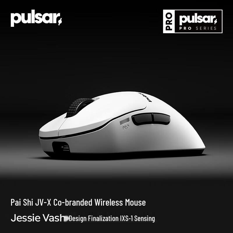 

Pulsar Pro Series JV-X Wireless Gaming Mouse
