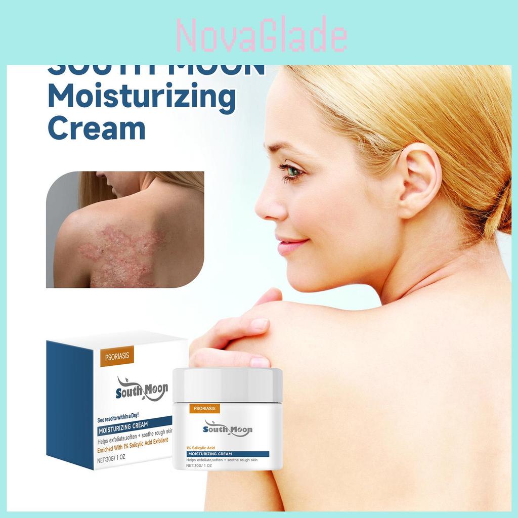 South Moon Moisturizing Cream For Itchy Skin Soothing Healing Skincare Lotion