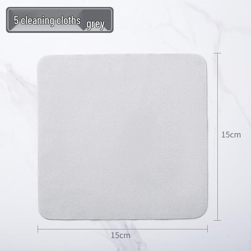 Allied Microfiber Suede Cleaning Cloth