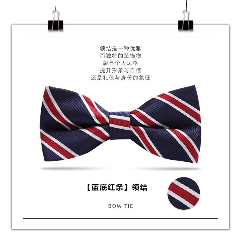 Men'S Bow Tie, Male Best Man, Groom, Burgundy Black Double Bow Tie, Wedding, British And Korean Version Bow.