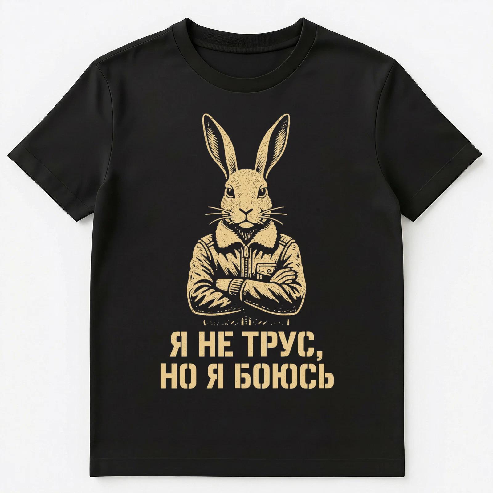 Funny Russian Rabbit With Jacket Design Unisex T-Shirt XL