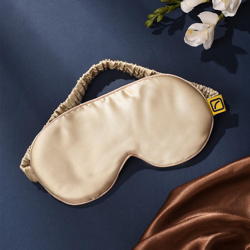 Travel Blue Silk Eye Mask One Size