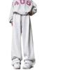 2024 Women's Petite White-Grey Wide Leg Sweatpants: Autumn Loose-Fit Casual Joggers