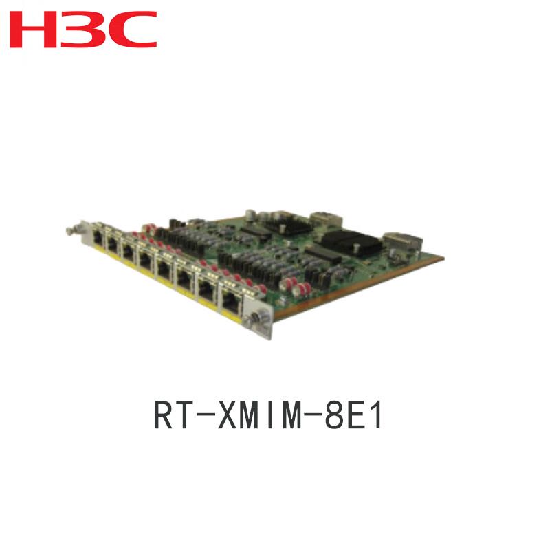 

H3C RT-XMIM-8E1 8-Port E1 Interface Module