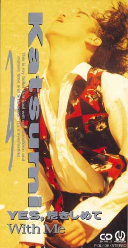 

CD KATSUMI - Yes, Hug Me PIDL1011PROMO PIONEER Japan Japanese Pop/Rock Used