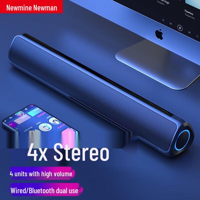 Newmine BT59 Wireless Desktop Bluetooth Speaker