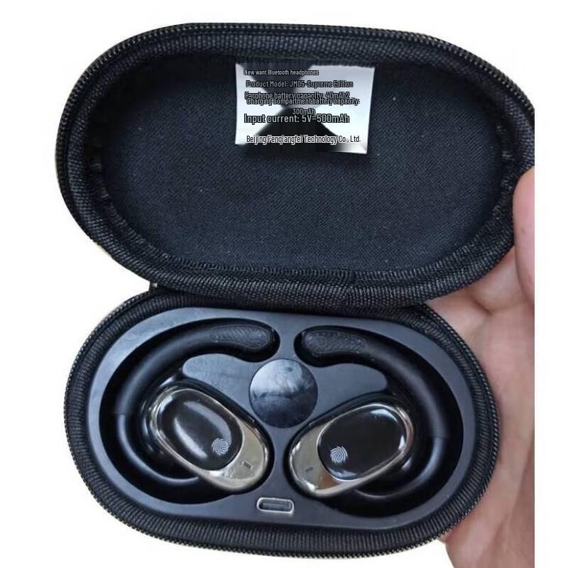 Newman JM05 Ultimate Bone Conduction Bluetooth Ear-hook Headset