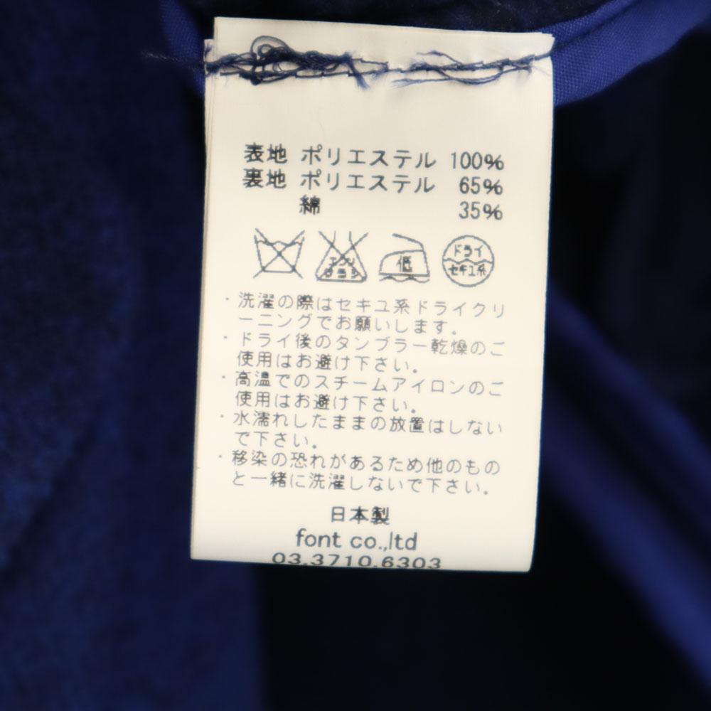 MINOTAUR made in Japan freeze tailored jacket L Blue and navy Men's Used