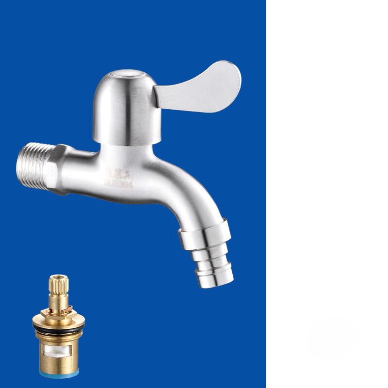 VEMUSE 304 Stainless Steel Extended Single Cold Washing Machine Faucet