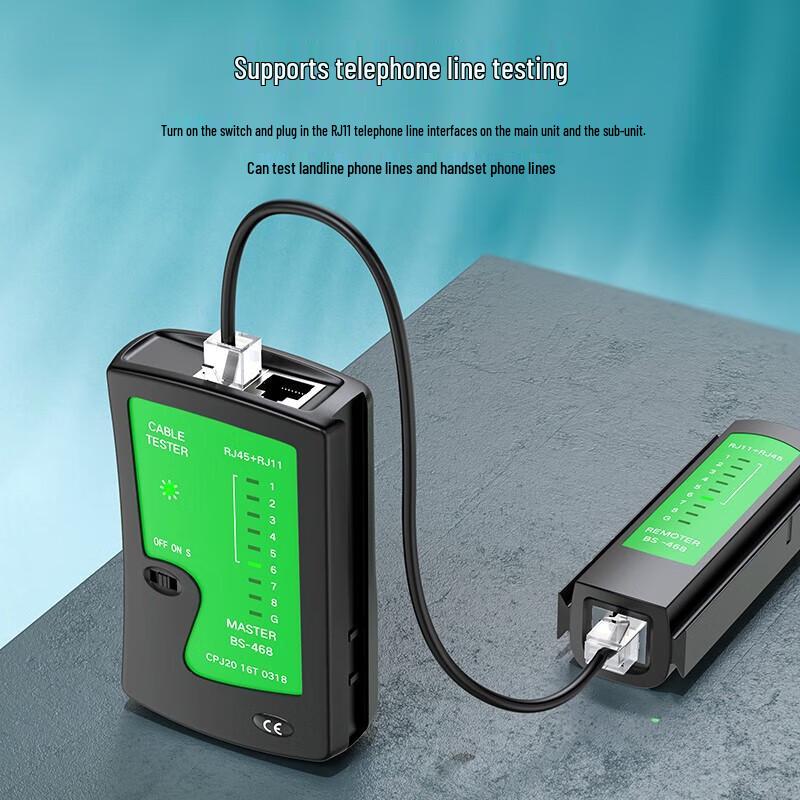 

BIAZE Multifunction Network Cable Tester