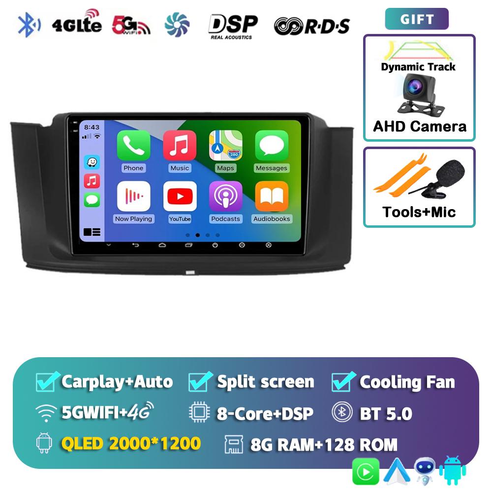 Android 14 Carplay Car Radio For Geely Emgrand GT GC9 Borui 2015 2016 DSP Navigation Multimedia Video Player Stereo 2din DVD 4G
