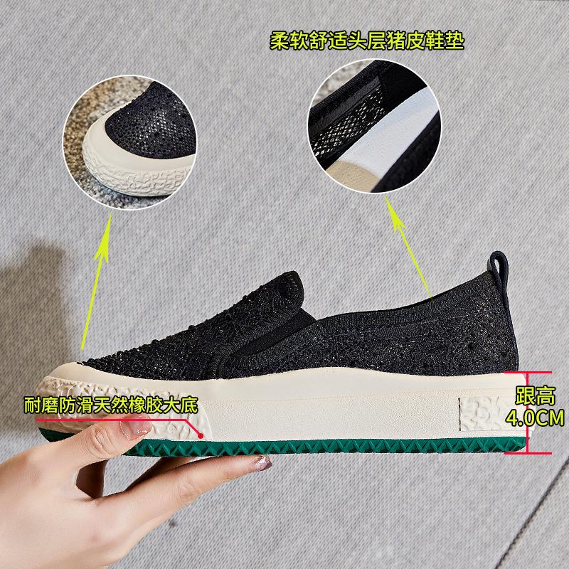 2025 spring and summer new thick-soled fisherman shoes casual leather single shoes women's breathable flat shoes women's one-pedal women's shoes tide