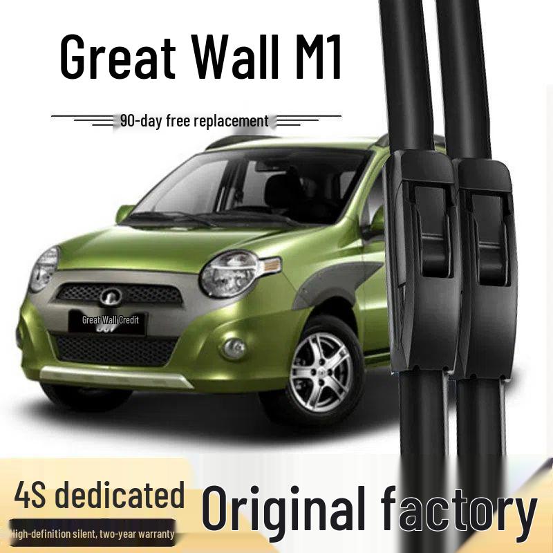 Frameless Silent Wiper Blade for Great Wall M1 Mini SUV Front Wipers Pair