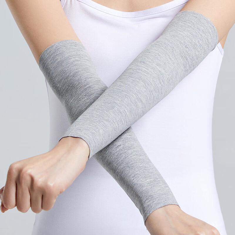 Beirong Sports Warm Elbow Compression Sleeve