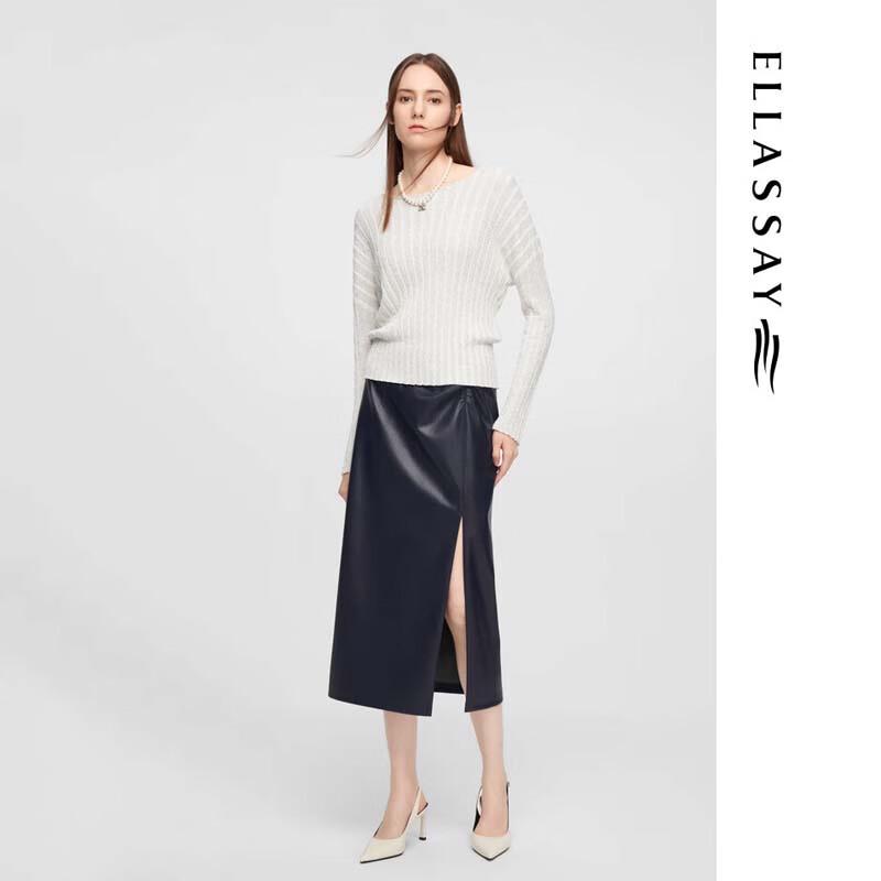 ELLASSAY Elegant Slit Midi Skirt