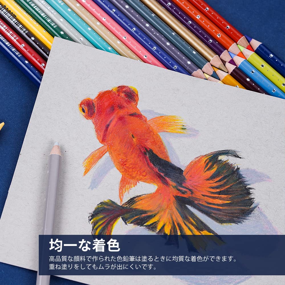 Profesionální barevná tužka Arrtx Colored 72 s měkkým vedením Ideální pro dospělé a umělce Standardní barvy 2 kovové tužky, barvy, sada, ilustrace,