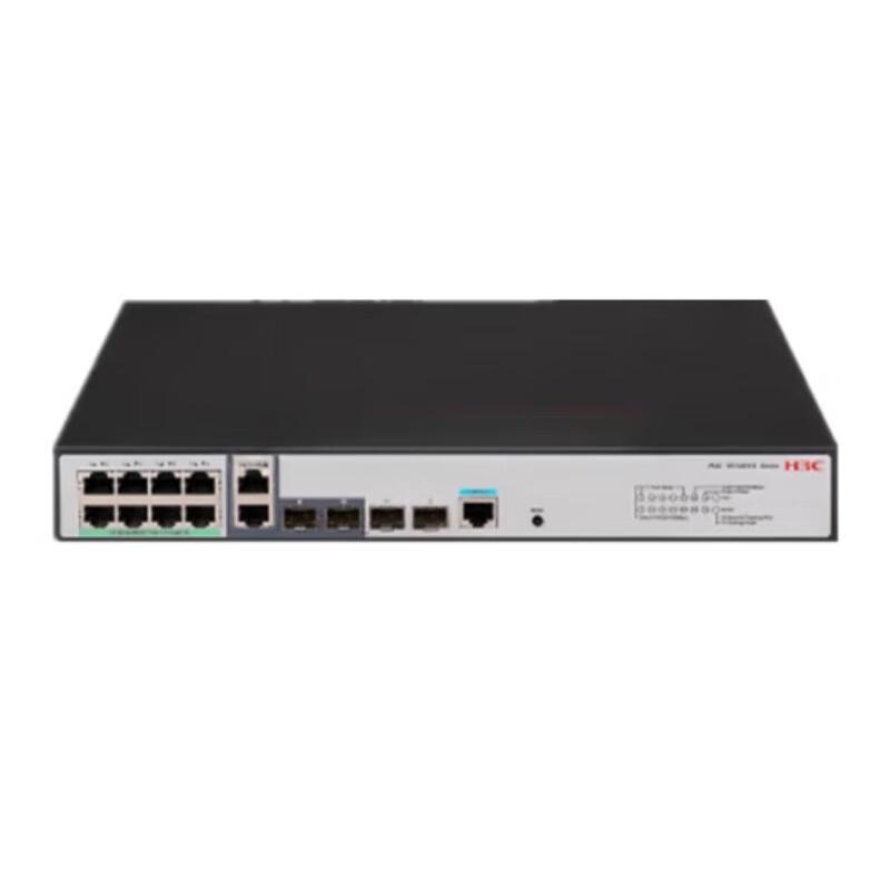 H3C S5120V3-LI Series Gigabit Managed Layer 2 Switch