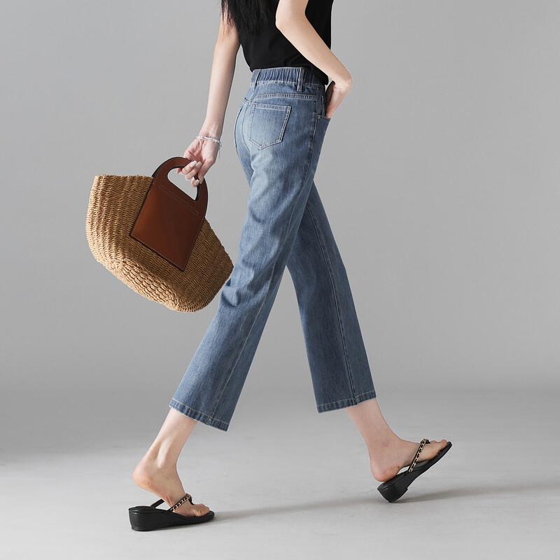 SOFSIL Women's High-Waist Slim Flared Jeans