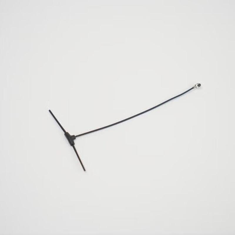 FPV Drone Antenna