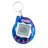 Cross-Border Nostalgic Handheld Mini Game Console for Kids - Electronic Pet Educational Toy Gift