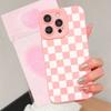 Matte Milky White Checkerboard Patter Phone Case For Samsung Galaxy S25 Ultra S26 S24 S23 FE S22 Plus S21 S20 A54 A55 Soft Cover
