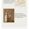 AROMATICA Embrace Body Wash Neroli & Patchouli