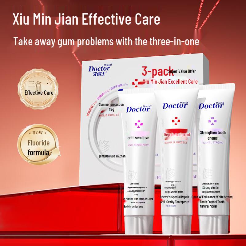 Dr. Tooth 3-in-1 Sensitive Gum Care Toothpaste Set