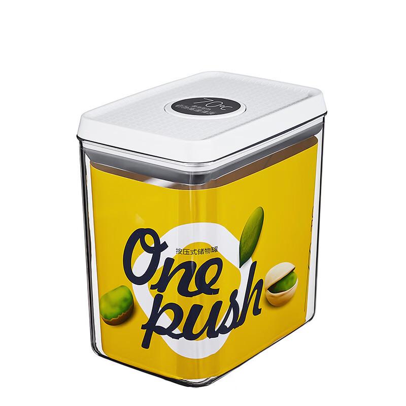 abay Rectangular Multi-Grain Storage Container