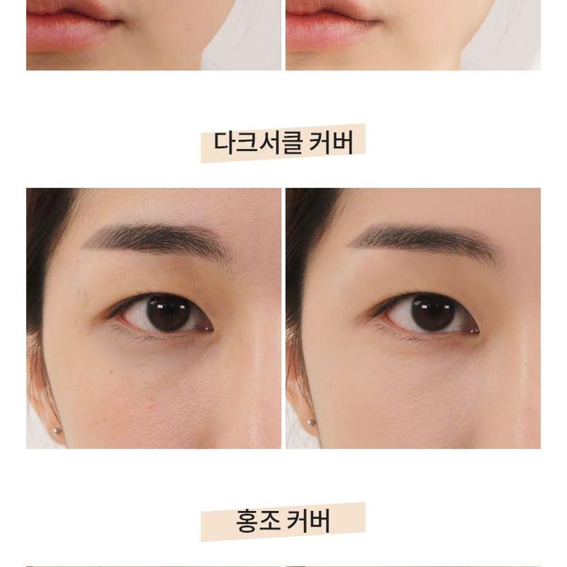 MERZY - The First Creamy Concealer - 5 Colors