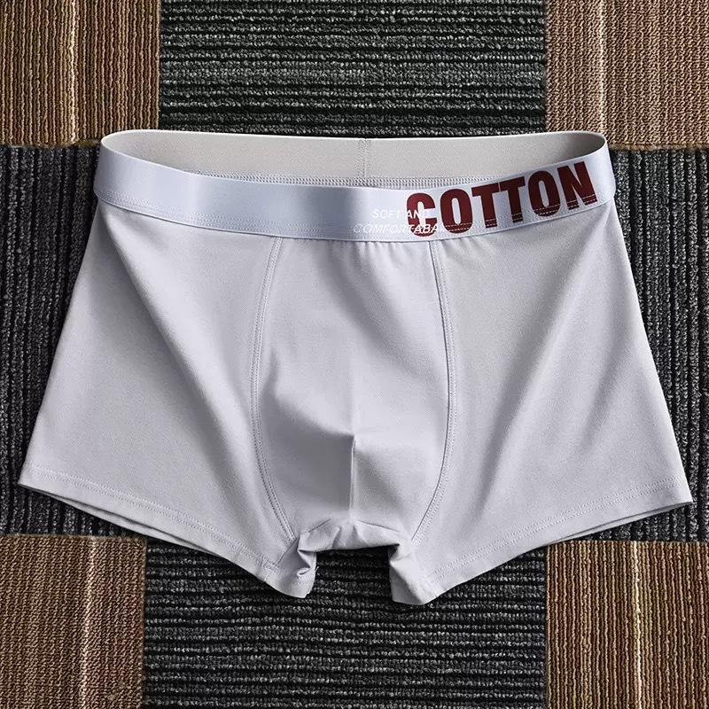 

Men s Pure Cotton Plus Size Boxer Briefs - Comfortable, Breathable, Youthful Style 5XL for 180-200 jin светло-серый