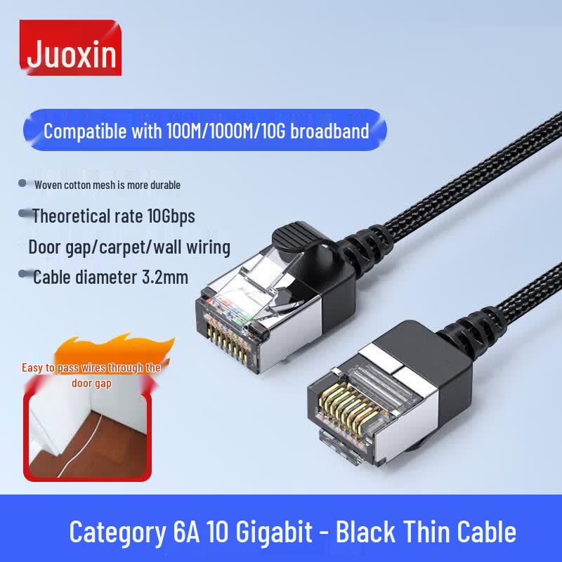 JUXIN Cat6a 10 Gigabit Slim Braided Ethernet Patch Cable