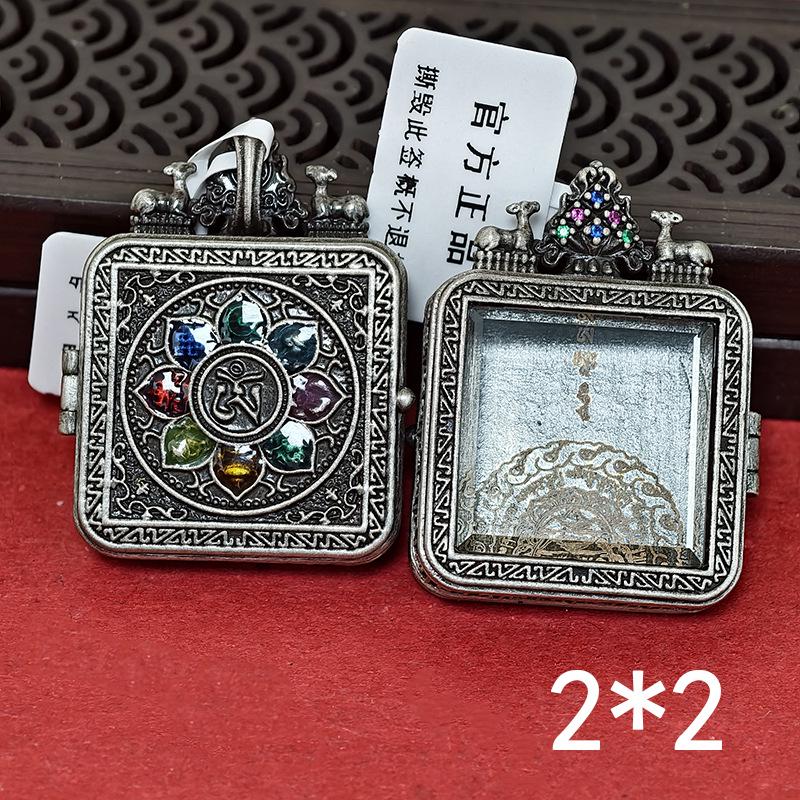 Tibetan Thangka Gold Necklace: Non-fading, Waterproof GAU Box Pendant, Multi-size Options