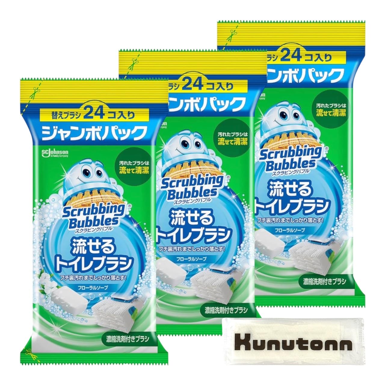 

Scrubbing Bubbles Flushable Toilet Brush Refill (24 pieces) Floral Soap Scent (3-pack) + Kunutonn Original Logo Hand Towel