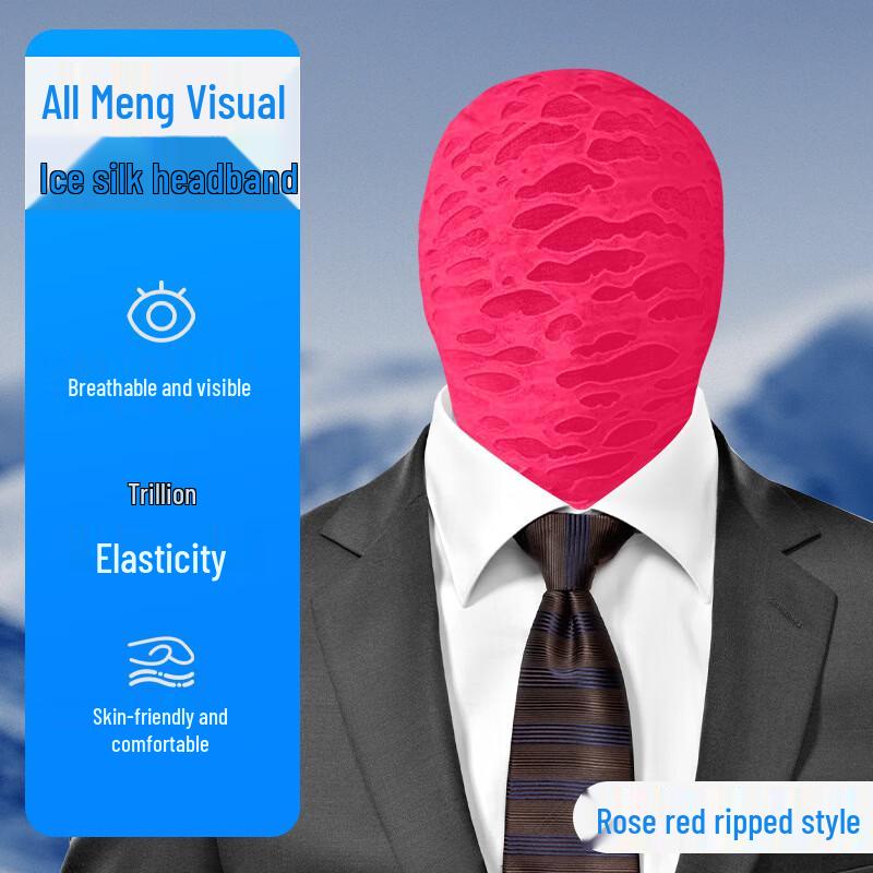 

UOSU Summer Ice Silk Cosplay Balaclava