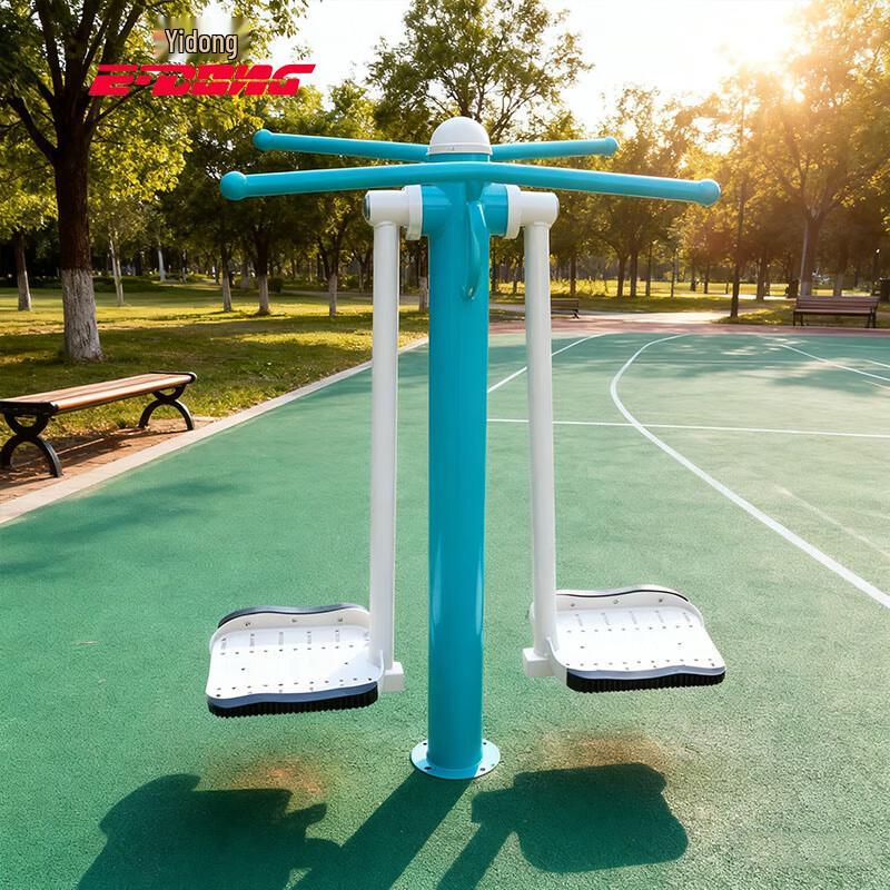 Outdoor Fitness Equipment
