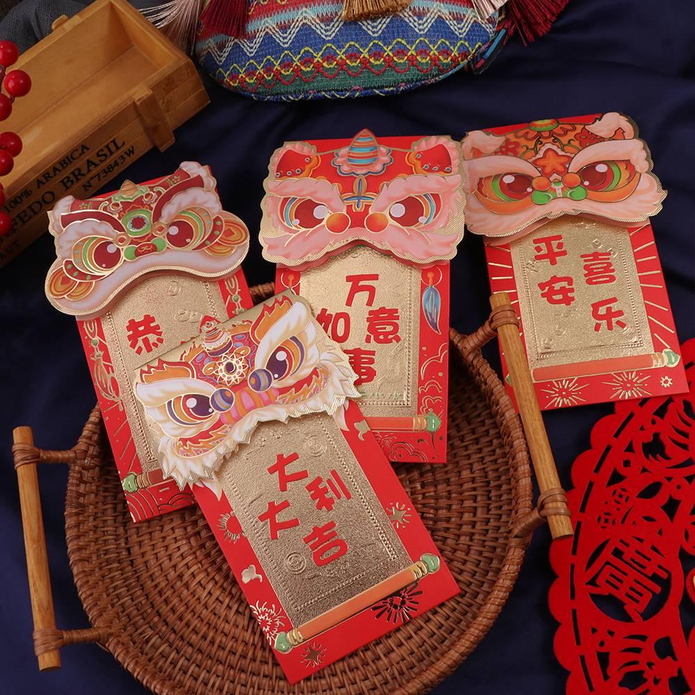 Luck Money Bag Red Envelope 2024 New Year Packet Blessing Bag 4Pcs/set HongBao  Wedding Birthday