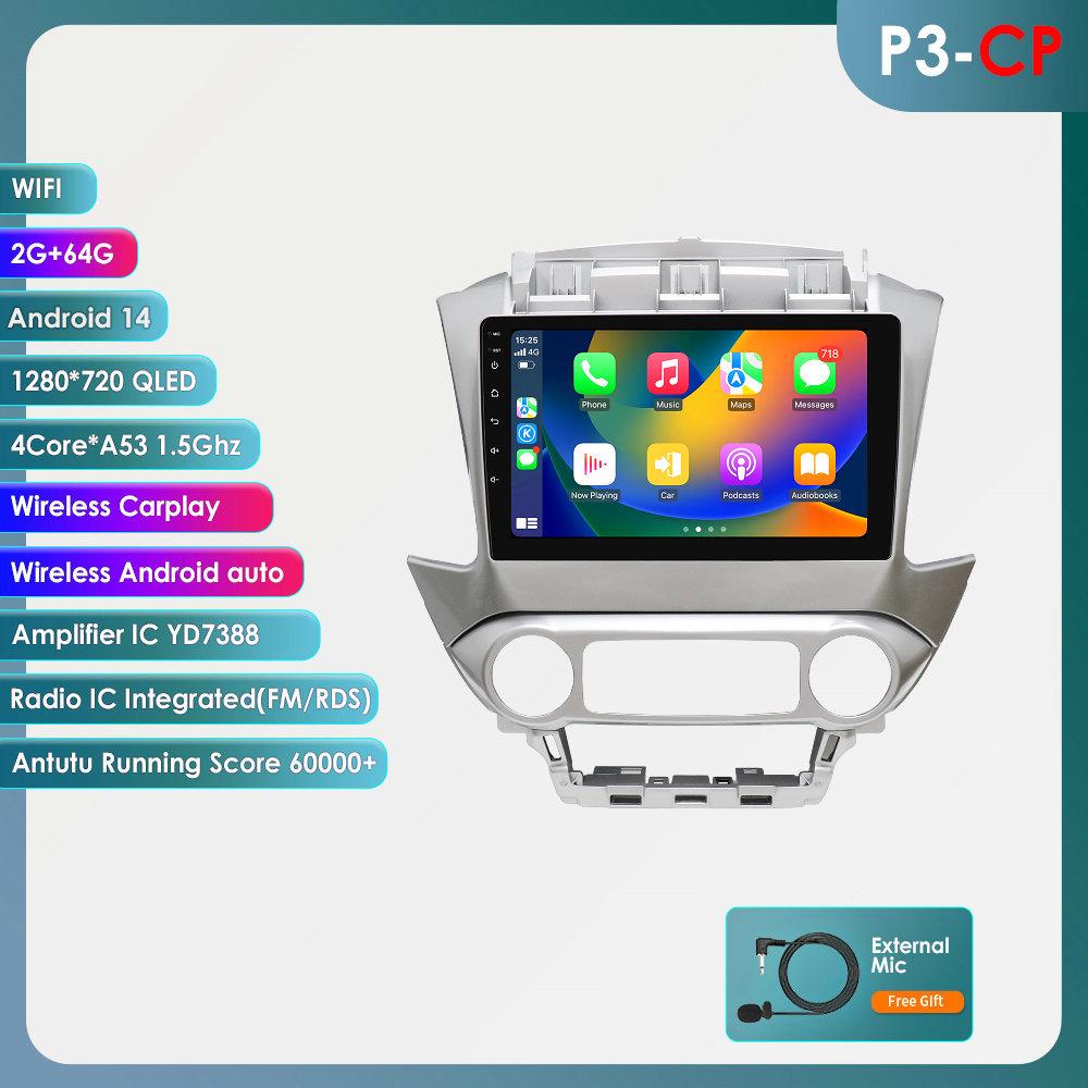 2015-2019 Chevrolet Tahoe Large Screen Wireless CarPlay GPS Navigation Center Console