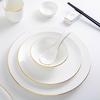 Chinese Style Ceramic Gold Rim 3-Piece Dinnerware Set