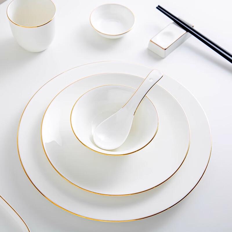 Chinese Style Ceramic Gold Rim 3-Piece Dinnerware Set