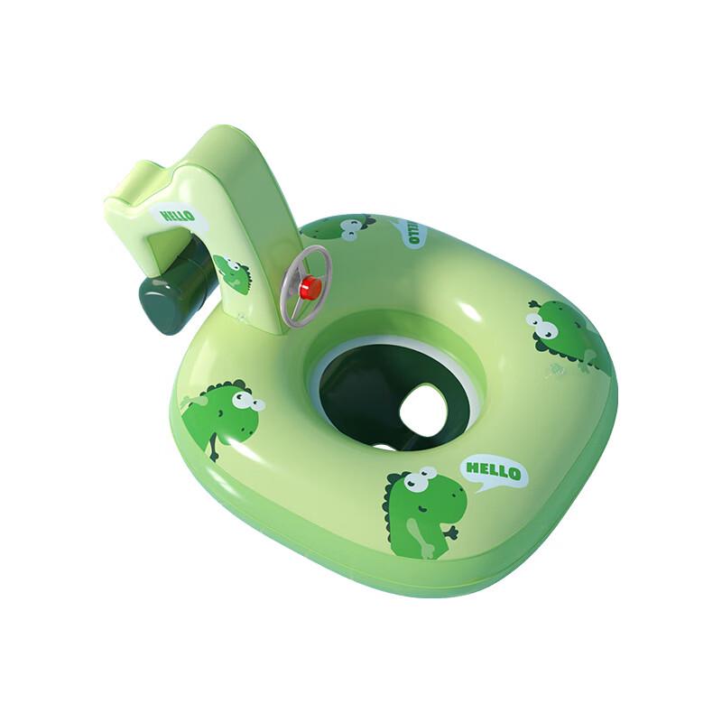 Children s Inflatable Swim Seat Ring