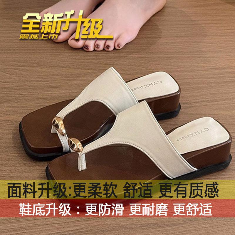 

French retro toe mop high-end square head beach flip-flops women s outer wear 2025 new wedge heel toe slippers 35