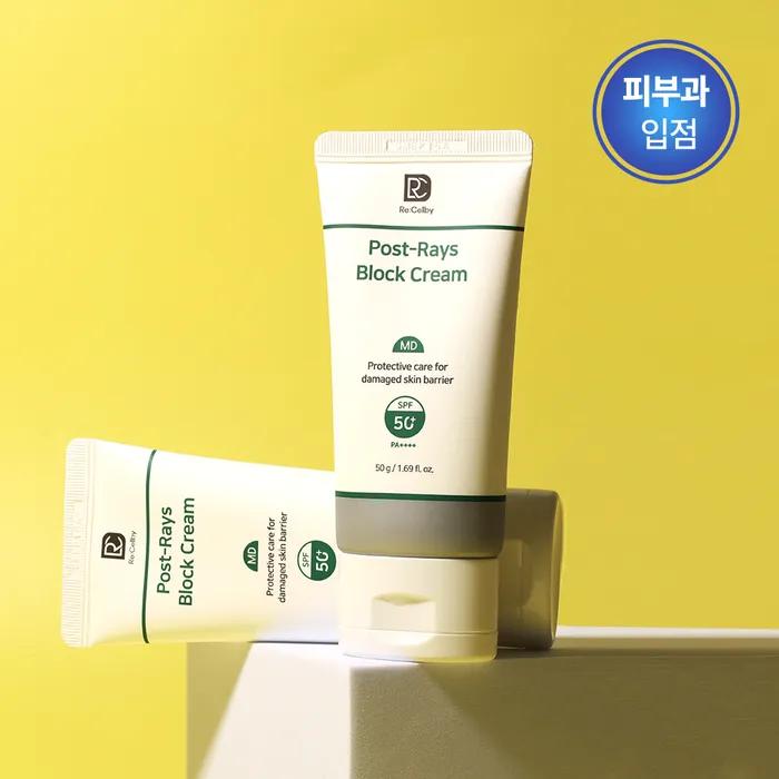 Post Ray Block Moisturizing Family Cream MD 50g