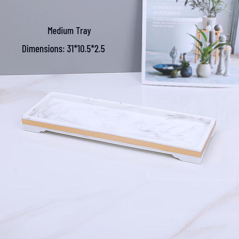 Jinge Decorative Tray