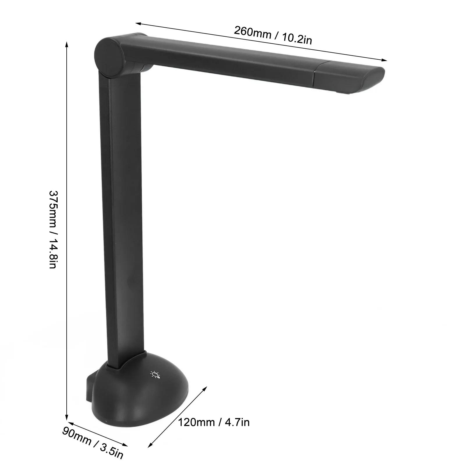 

12 МП HD Сканер файлов Сканер документов со светодиодной подсветкой 12 МП HD 3672x2856 Разрешение Камера для сканирования файлов для офиса обучения чёрный